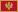 Montenegrin (Montenegro)